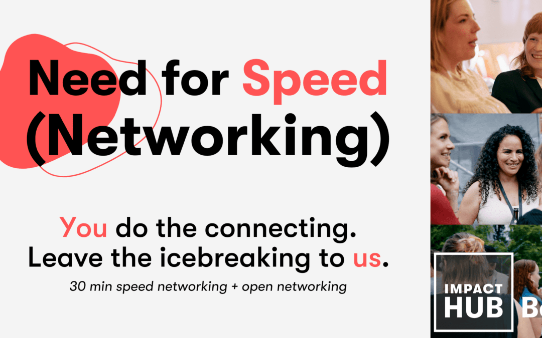 Need for Speed(Networking)